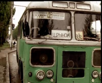 Прикрепленное изображение: 0_459fb_a80963ca_L.jpg